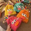Cute and Quirky Knitted Wool Hat for Women, Autumn and Winter, Face-Slimming Cartoon Design, Warm Ear Protection Hat, New Style for Couples