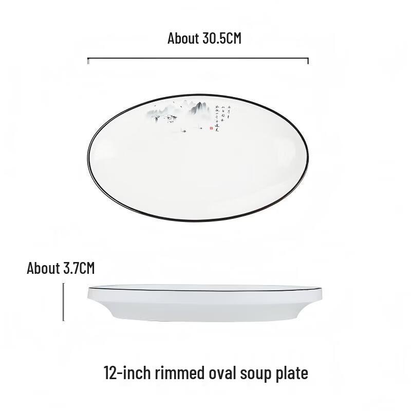 Ink Style Ceramic Dinner Plate