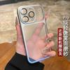 Luxury Matte Transparent Phone Case For iPhone 12 13 14 15 16 Pro Max 17Air Plus Shockproof Bumper Cases Cover
