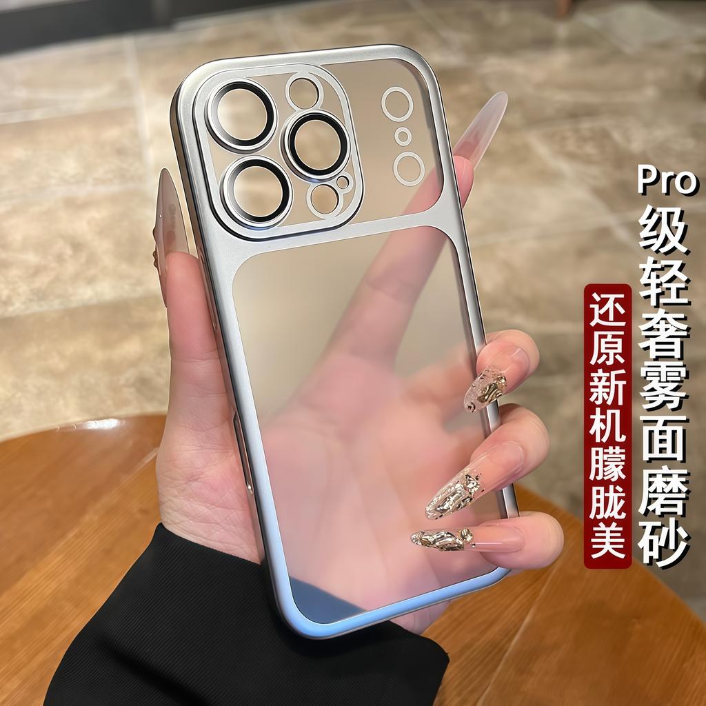 Luxury Matte Transparent Phone Case For iPhone 12 13 14 15 16 Pro Max 17Air Plus Shockproof Bumper Cases Cover