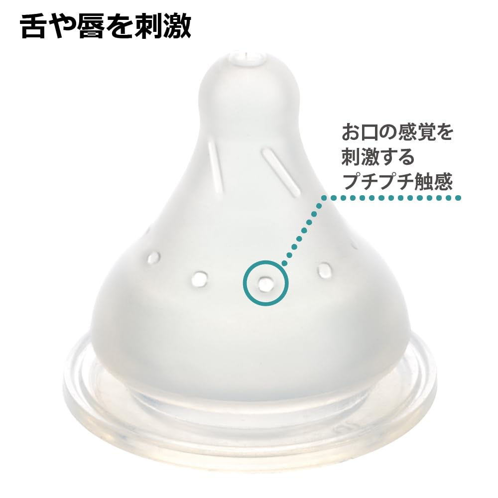 Richell Hanaemi PPSU Baby Bottle 160mL Clear Green 0 Months+