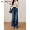 La Chapelle Women's Slim Straight Leg Denim Wide Leg Jeans