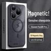 Luxury Magnetic Anti-Fall Silicone Phone Case for Huawei Pura 90/90 Pro
