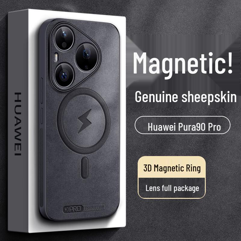 Luxury Magnetic Anti-Fall Silicone Phone Case for Huawei Pura 90/90 Pro Huawei Pura 90 Pro