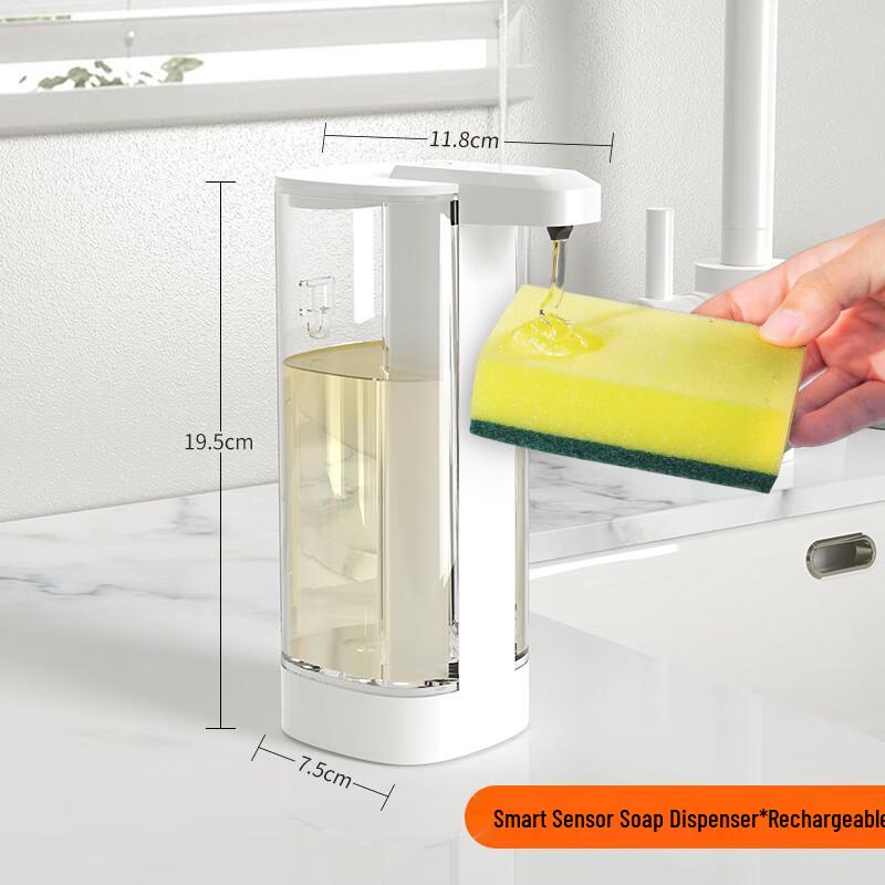 Automatic Sensor Liquid Dispenser