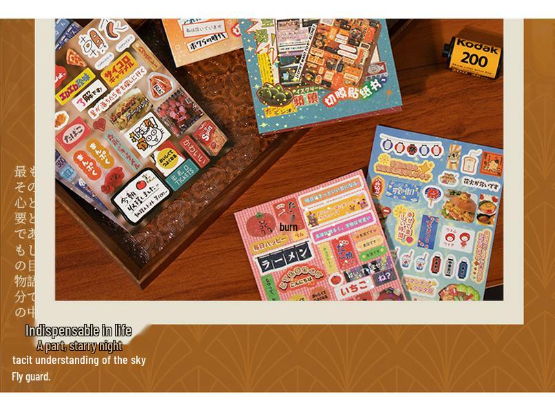 Yu Xian Vintage Japonský Styl Vyřezávaná Kniha Samolepek – 45 Listů pro Koláž a DIY.