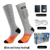 Removable Electric Heating Socks - Pure Cotton Winter Warmers