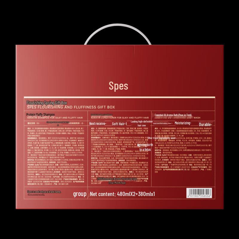 Spes Prosperous Growth Hair & Body Spring Gift Set