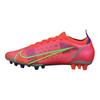 Nike Mercurial Vapor 14 Elite AG Spectrum Pack Unisex Sneakers Pink Bright-Crimson Indigo-Burst CZ8717-600
