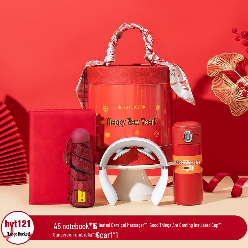 Креативный декоративный подарок Шэнбэй