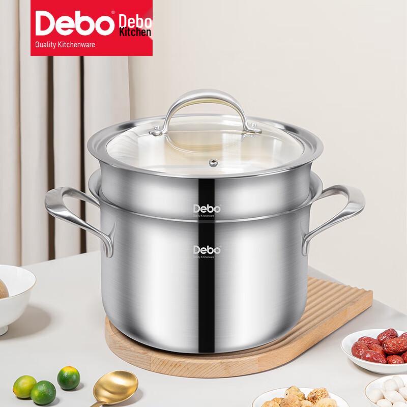 Debo Wesley 316 Stainless Steel Steamer Pot 24cm
