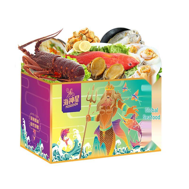 Neptune Global Selection Seafood Assortment