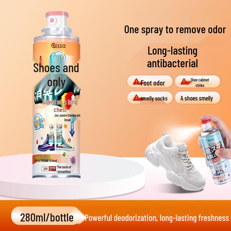 PISSA Silver Ion Shoe & Sock Deodorizer Spray