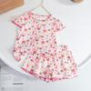 Girls Summer Floral Cap Sleeve Round Neck Short Sleeve Shorts Pajama Set Baby Air Conditioned Room Sleepwear Homewear