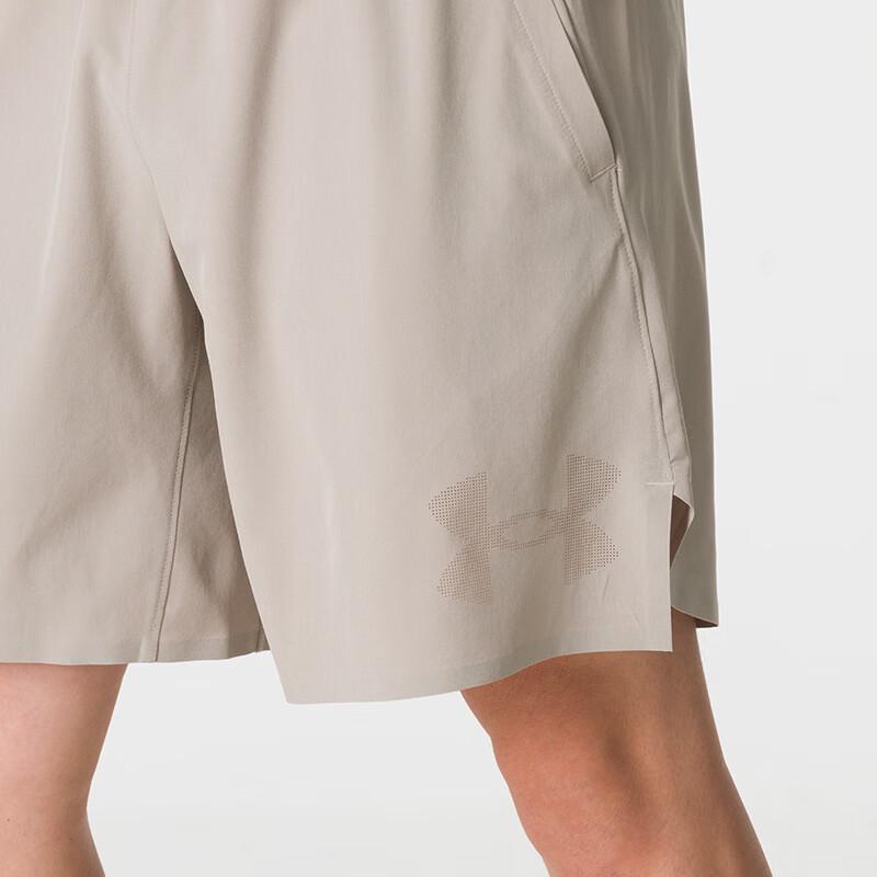 Under Armour Men's Casual Running & Training Shorts