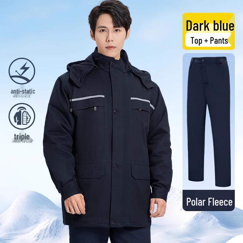 ShuYe Reflective Detachable Winter Work Suit 175