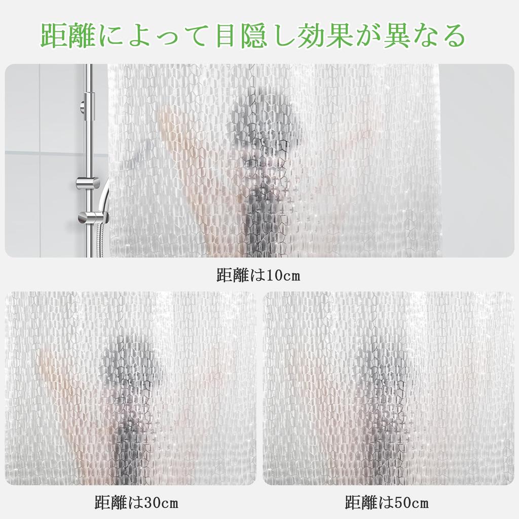 OTraki Shower Width Length Bath 3D Water Cube 3D Privacy Bathroom EVA Mildew Ring Shower Easy To Room Bath 120x160cm Curtain, Semi-Transparent, 120cm,