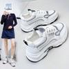 Mesh Breathable Clunky Sneakers Women's Summer New All-Match Soft Bottom Travel Thick Bottom Thin Heightened Sneakers