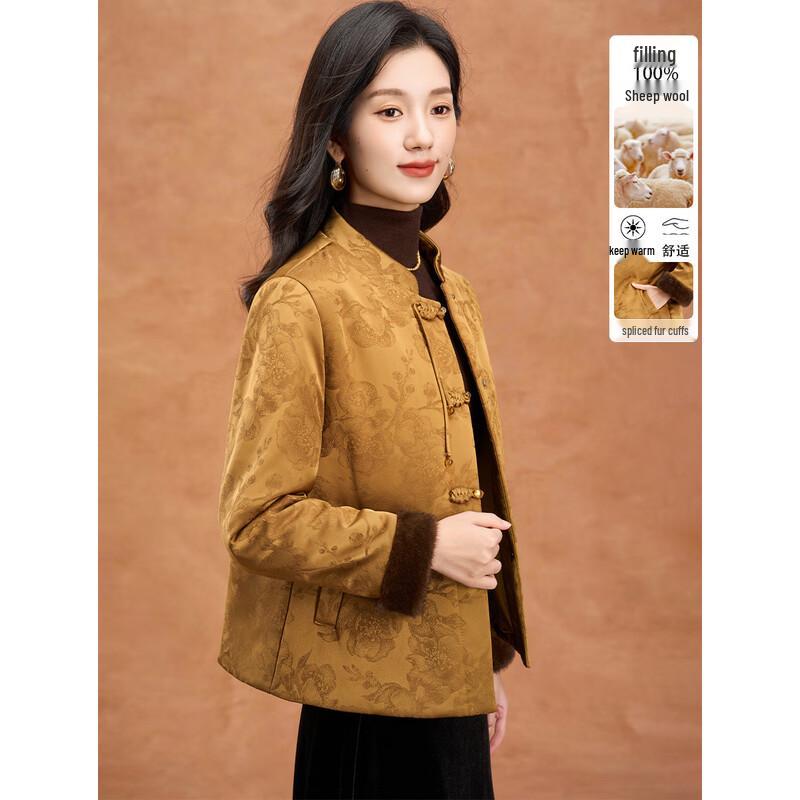 

Kebell Women s New Chinese Style Jacquard Padded Coat XL