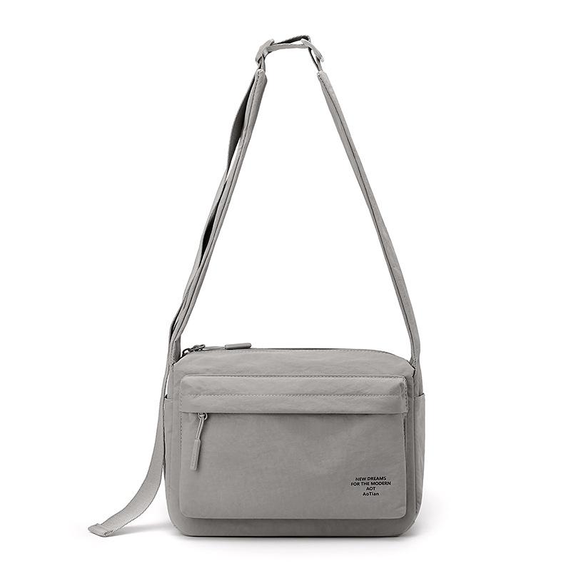 Stylish Women's Nylon Shoulder Crossbody Bag - Lightweight, Versatile, Large Capacity, Casual Commuter Square Bag