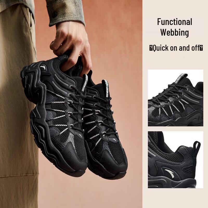 Anta Deer Trail Men's Outdoor Casual Shoes