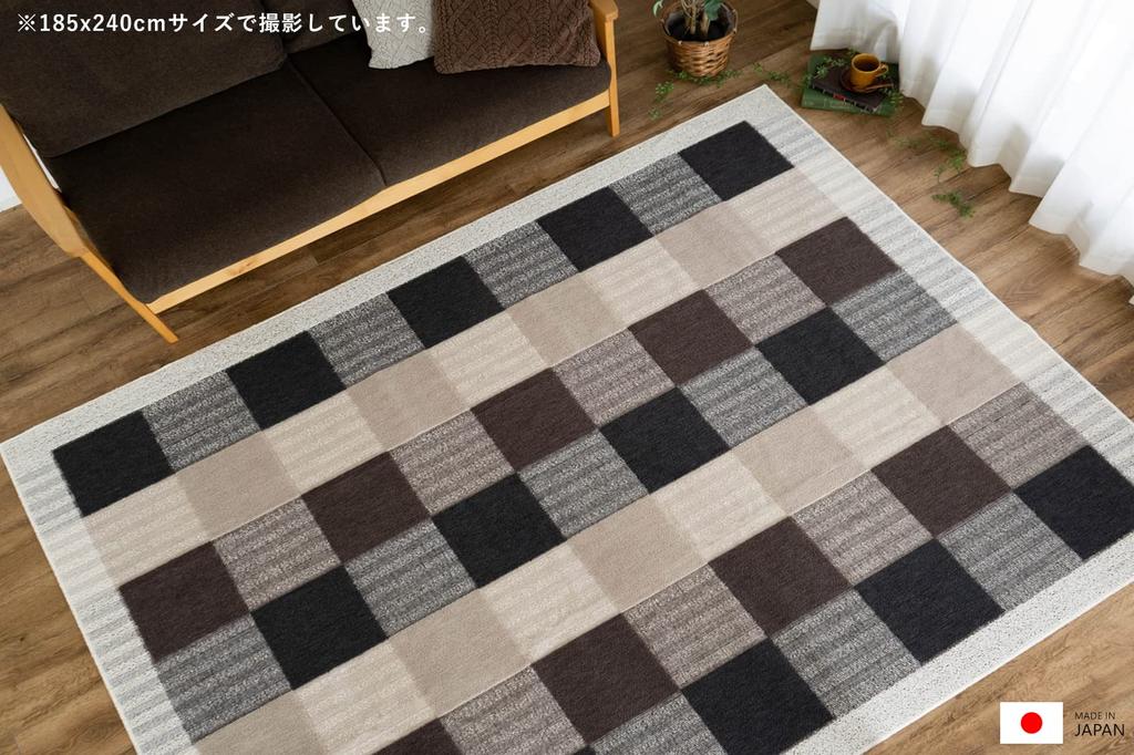 Sayan Sayan Washable Antibacterial and Modern 185x240cm Tatami Made in Japan Odor-Resistant Rug, Block, (3 Mats), Black,