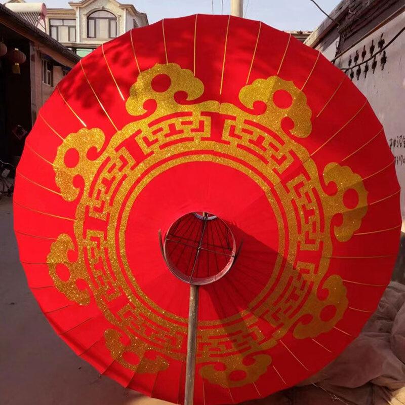 Waterproof Outdoor Festive Red Lantern