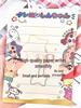 Crayon Shin-chan A7 Cute Colorful Cartoon Notepad - Creative Student Style
