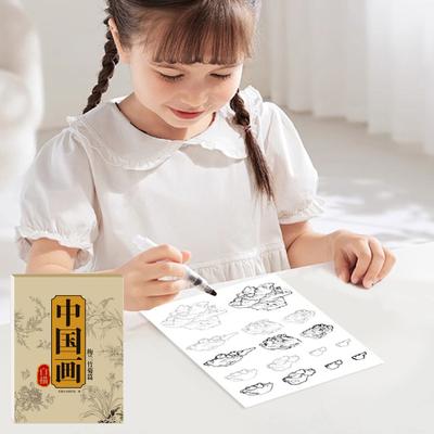 1/6 Pcs Chinese Painting White Drawing Copying Album Beginner Line Drawing Copybook Chinese Calligraphy Paper Book Chinese Characters Tracing Writing