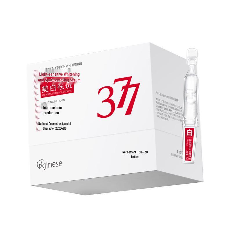 ORGINESE 377 Whitening & Spot Removal Essence Serum