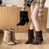 Rivet Black Tall Trouser Boots Women's 2025 New Niche Design Thick-soled Boots Knight Boots