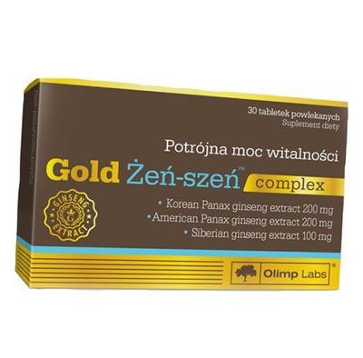 Екстракт женьшеню та чорного перцю, Gold Ginseng complex, (71283039)