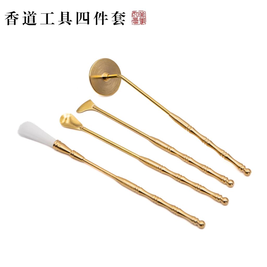 Incense Stick Kit - DIY Materials for Beginners - Making Incense Sticks - Copper Incense Tongs - Incense Spoon - Hairbrush for Sweeping Ash Pressing