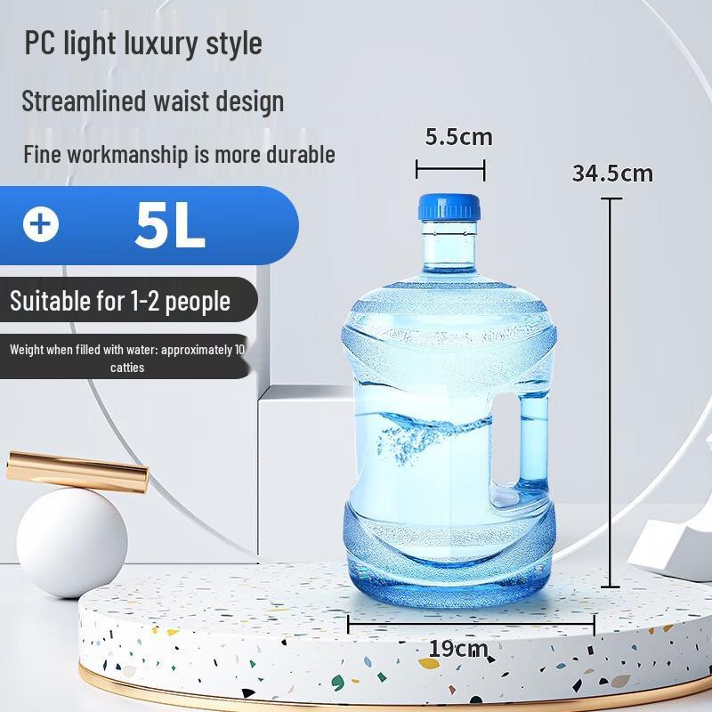 ZISIZ 5-литровое ведро для хранения воды для диспенсеров для воды