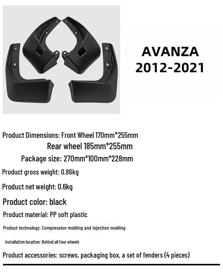 Toyota Avanza 2012-2021 Tire Mud Flaps - Cross-border Modification Mudguards