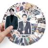Zhang Ruoyun Celebrity Stickers: 50-Pack for Scooters, Luggage, Laptops, Cars, and Motorcycles