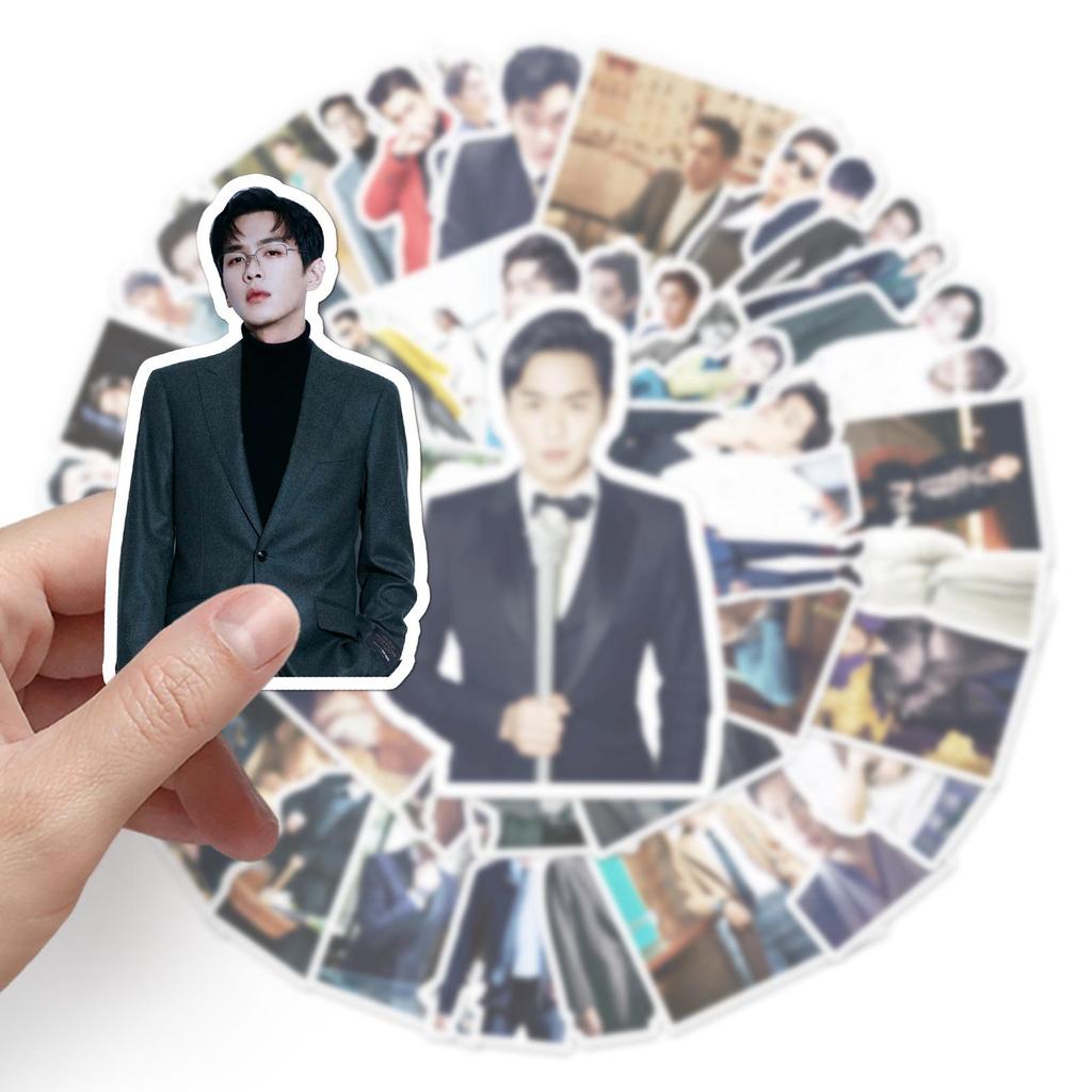Zhang Ruoyun Celebrity Stickers: 50-Pack for Scooters, Luggage, Laptops, Cars, and Motorcycles