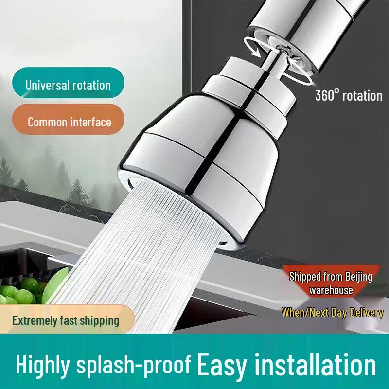 Universal Rotatable Kitchen Faucet Extender