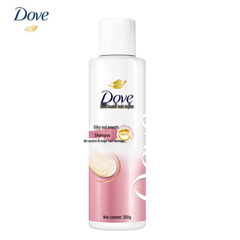 Dove Daily Nourishment Repair Shampoo