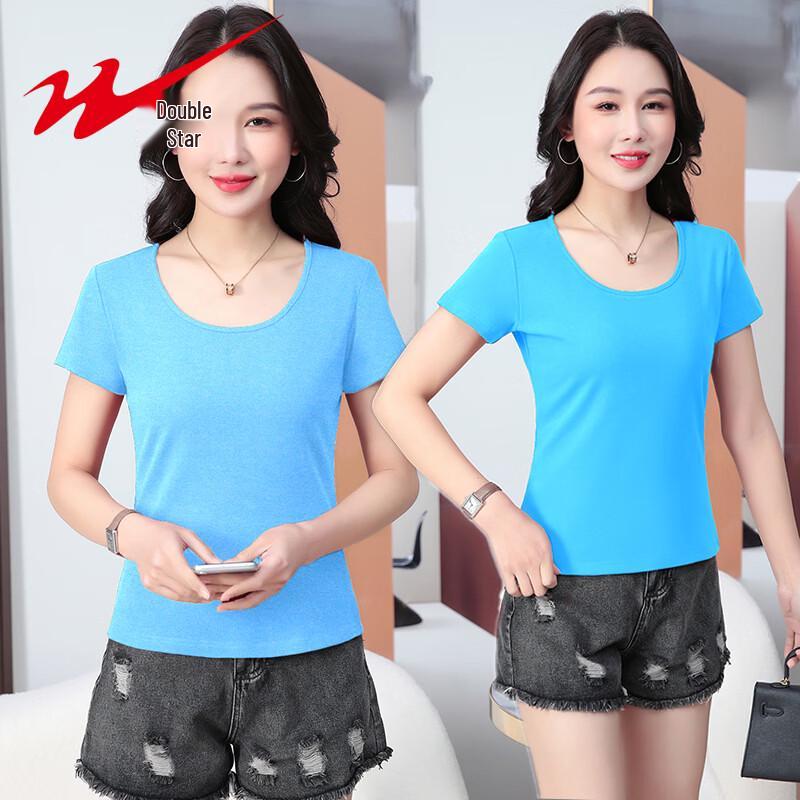 Shuangxing Women's U-Neck Slim Fit Cotton Short Sleeve T-Shirt