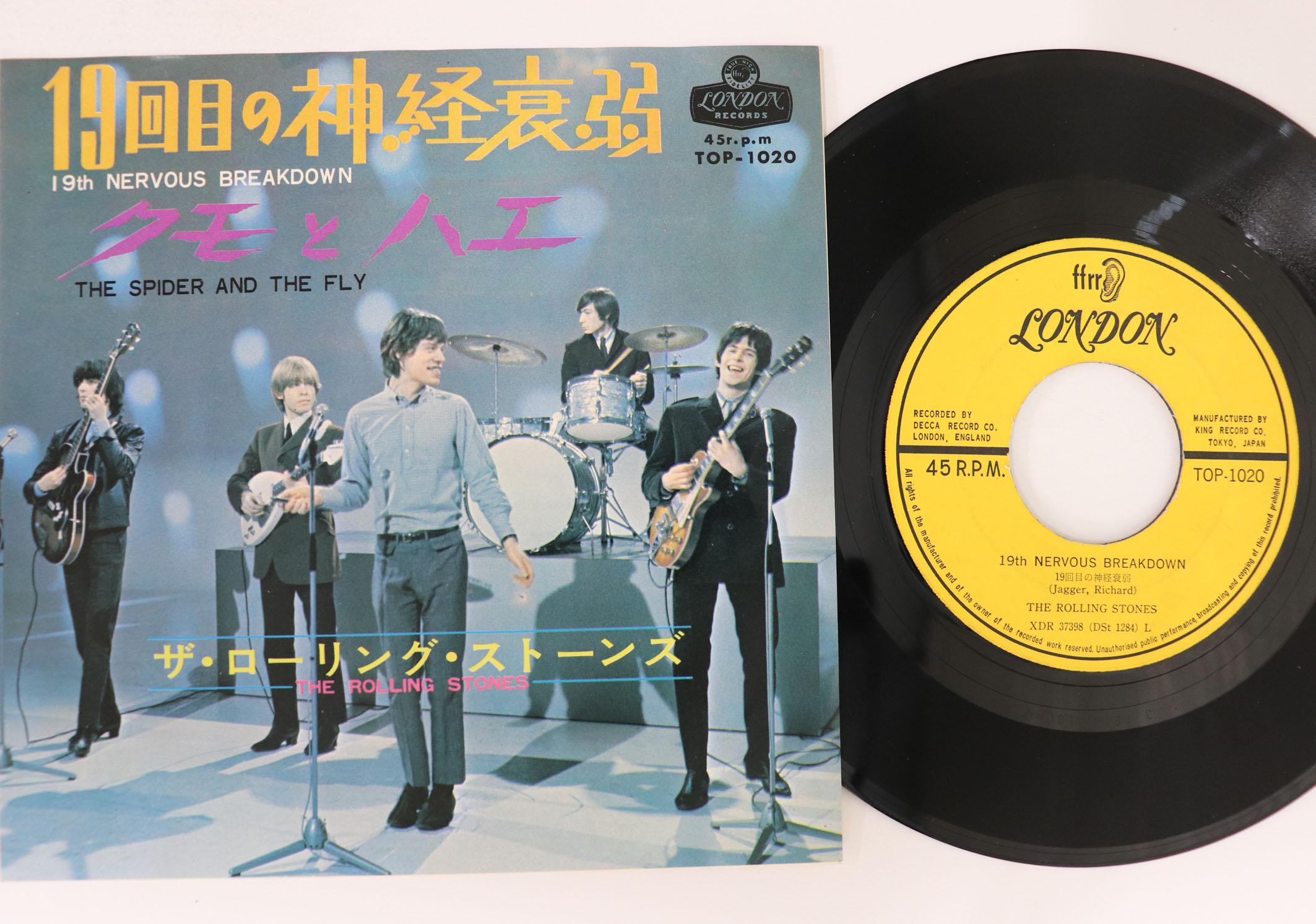 

7-дюймовая пластинка ROLLING STONES 19th Nervous Breakdown Spider F TOP1020 LONDON 1966 Япония Рок Б/у