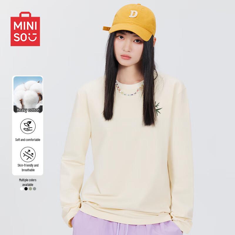 MINISO Men s New Chinese Style Bamboo Leaf Pure Cotton Long-Sleeve T-Shirt XL