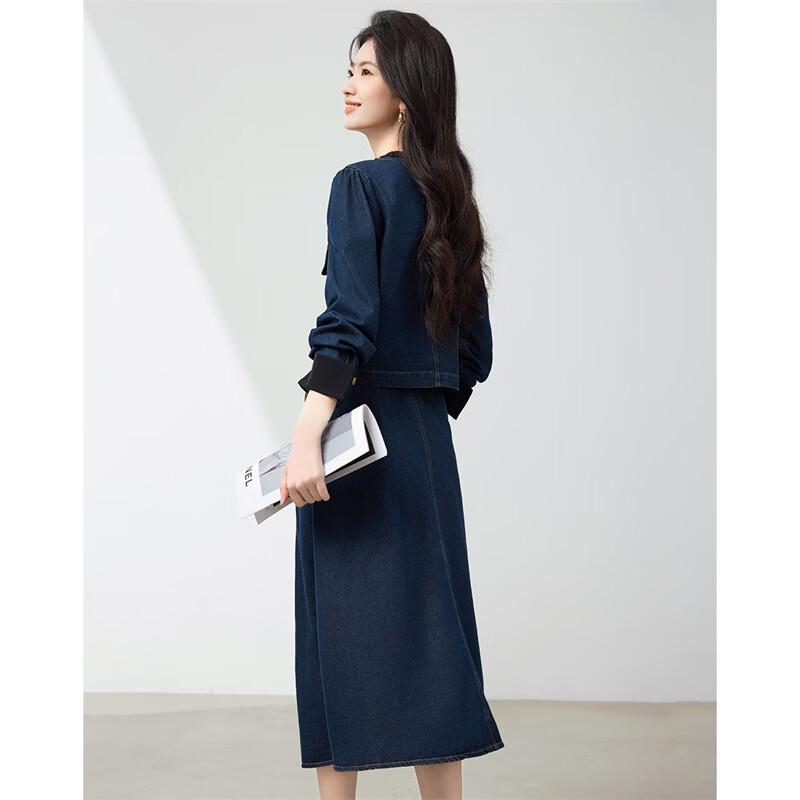 Women's Fashion Color-Block Denim Two-Piece Set