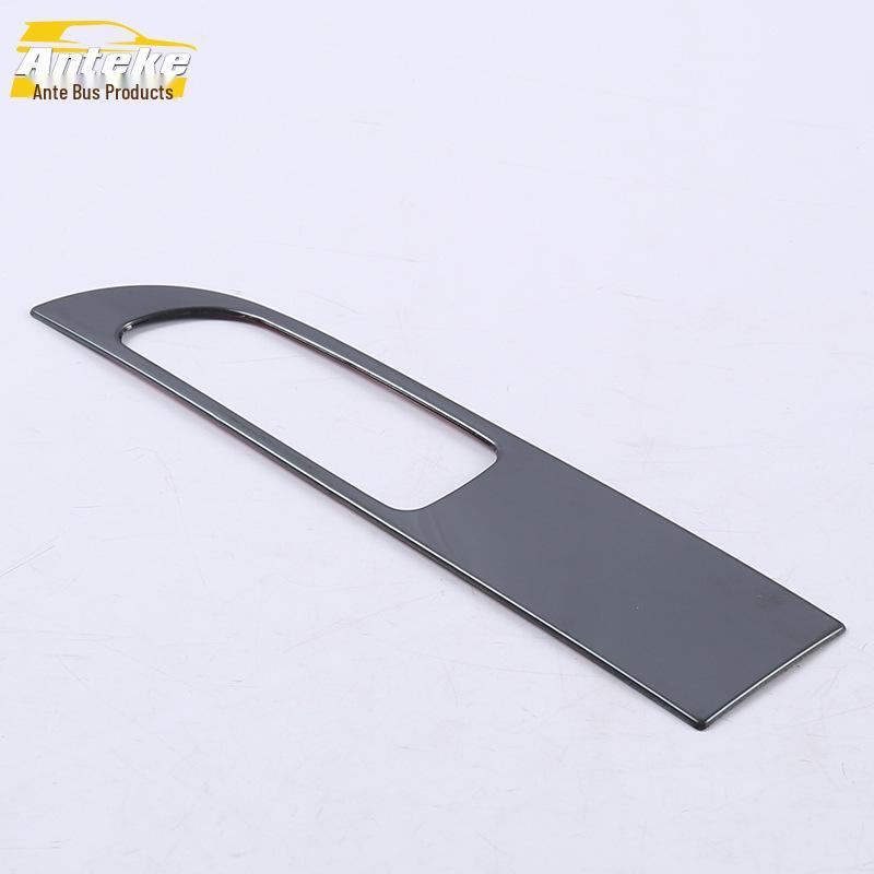 17 K2 Headlight Control Frame and Switch Adjustment Patch