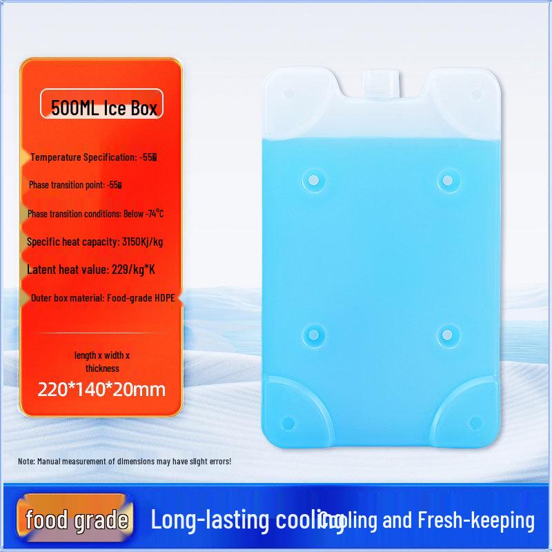Biopharmaceutical Ice Crystal Pack - No Water Needed, Blue Ice Plate for Cold Chain Insulation