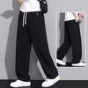 Casual pants men's new summer thin loose large size sports versatile quick-drying pants men's wide-leg pants