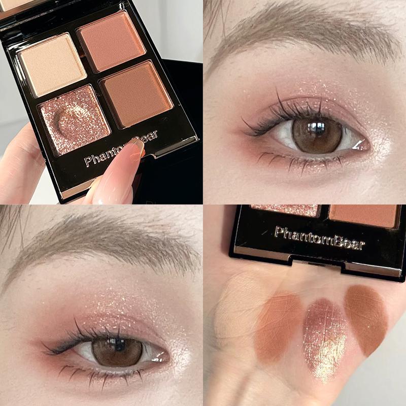 Phantom Bear Four-Color Eye Shadow Daily Brown Series Light Face Low Saturation Earth Color Nude Makeup Eye Shadow Plate All-Match Commute