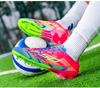 F50 Low-Top AG/TF Fußballschuhe - Trainingsschuhe für Herren & Damen für den Europapokal
