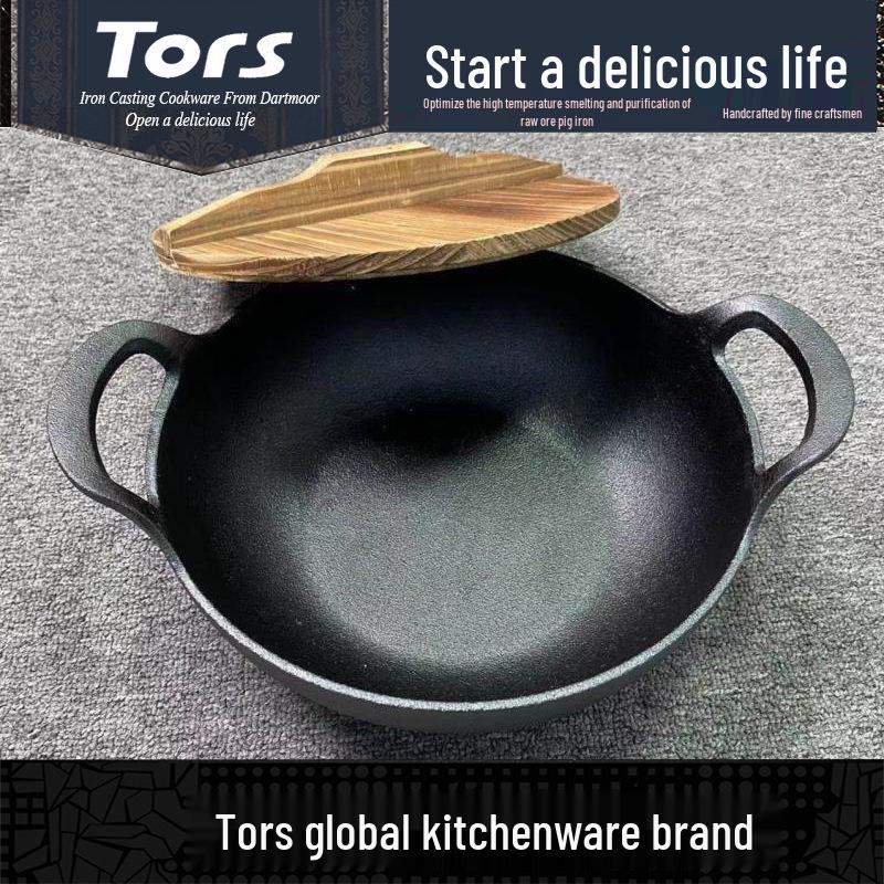 Thor's Cast Iron Yuanbao Double Ear Flat Bottom Stew Pot