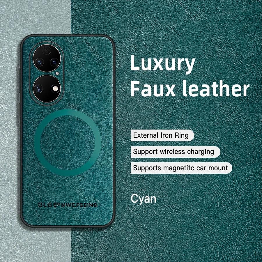 För Huawei P50 P50 Pro P50E PU-läder Magnetisk Ring Mjuk Kant Anti-fall Anti-Fingeravtryck Fodral